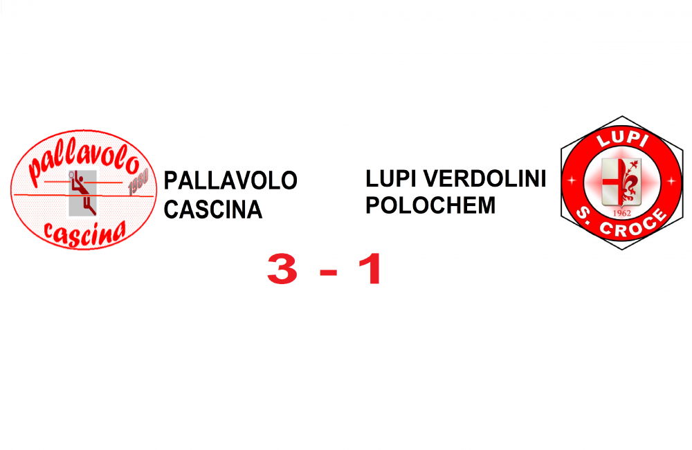 SERIE C: PERSA A CASCINA LA PRIMA DI CAMPIONATO