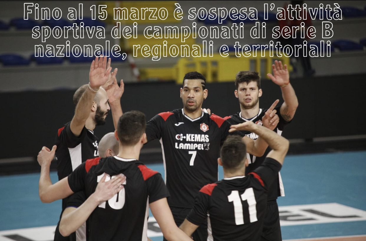 SOSPENSIONE DELL’ATTIVITÀ SPORTIVA FINO AL 15 MARZO